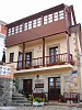 casas de aldea lastres,museo jurasico,rurales,casa rural en lastres,museo jurasico,de,casas de aldea,rurales,casa rural,lastres,museo jurasico,